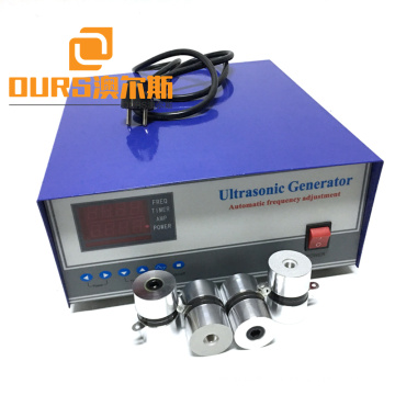 28Khz Low Frequency 900W Ultrasonic Power Supply Ultrasonic Cleaning Generator For Cleaning System